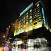 Отель GreenTree Inn Meizhou Meijiang District Wanda Plaza Hotel, фото 5