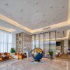 Отель Kyriad Marvelous Hotel (Fangchenggang Administration Center, High Speed Railway Station), фото 16