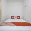 Отель Super OYO 1568 Stasiun Ka Cirebon Guest House, фото 22