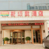 Отель Zibo Simaiou Hotel, фото 1