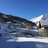 Отель Les Chalets d'Adrien 8, фото 1