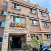 Отель Ho Fong Villa Hotel, фото 6