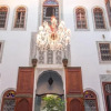 Отель Riad Fez Yamanda, фото 1