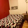 Отель El Cafecito Hostel Cuenca в Куэнка