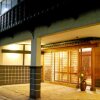 Отель Hinagu Onsen Shinhama Ryokan, фото 1