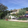 Отель Chambre d'hotes Mas de la Garance, фото 1