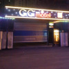 Отель GG Motel, фото 1