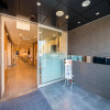 Отель Super Hotel Niihama, фото 14