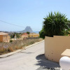 Отель Villa in a Nice Location With Pool in Calpe Great for Families and Friends, фото 16