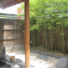 Отель Iizuka Onsen Kikuya Ryokan, фото 8