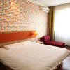 Отель Home Inn (Harbin West Bus Station Hongbo Square), фото 5