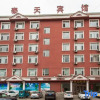 Отель Fengtian Hotel, Meihekou, фото 2