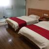 Отель Thank Inn Plus Hotel Yiyang Anhua County Heicha Market, фото 2