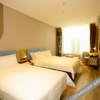 Отель Home Inn Neo (Ulanqab Government International Leather City Shop), фото 3