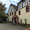 Отель Landgasthof Altes Weingut в Кёверих