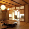 Отель Teiennoyado Sekitei, фото 2
