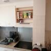 Отель appartement type f2 proche PARIS 25 KM в Андийи