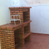 Отель Apartment With one Bedroom in Serra d' El-rei, With Wonderful Mountain, фото 2