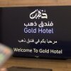 Отель Gold Hotel, фото 1