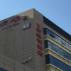 Отель 7 Days Inn Shijiazhuang Friendship Jianguo Road Branch, фото 1