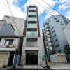 Отель Stay in Yebisu, фото 27