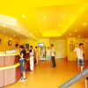 Отель Home Inn (Haikou Qiongzhou Avenue East High-speed Railway Station), фото 7