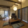 Отель Ichie-an Machiya Residence Inn, фото 7