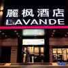Отель Lavande Hotels·Huizhou Nan Railway Station, фото 25