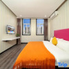 Отель Cangzhou Boutique Hotel, фото 4