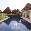 Отель Bali Style Villa on Palm Hills PH 202, фото 11