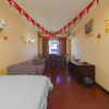 Отель Jinfeng Hotel, фото 27
