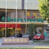 Отель GreenTree Inn Shanghai Baoshan Yanghang Shuichan Road Hotel, фото 19