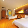 Отель IU Hotels·GuiYang North Railway Station Dream City, фото 1