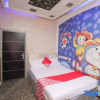 Отель Jixi Yuwang Express Hotel, фото 7