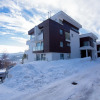 Отель Apartamenty Sun & Snow Bukowa Góra, фото 21