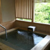 Отель Kaikatei Hanagozen, фото 21