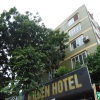 Отель Noi Bai Golden Hotel в Ханое