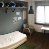 Отель Paju Guesthouse Shymphyo - Hostel, фото 1