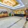 Отель Jiangdong Yujin Hotel (Xiping Metro Station), фото 1