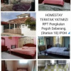 Отель Homestay YatiMizi (Bungalow Station 18, Ipoh), фото 9