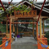 Отель Sansuishewangbinguan, фото 6