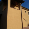 Отель Agriturismo Pretenzano, фото 1