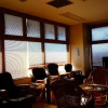 Отель Fuyokaku, фото 20