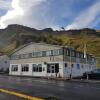 Отель Puffin Hotel Vik, фото 1