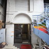 Отель BaseInn Komagome Tokyo - Hostel, фото 1