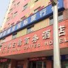 Отель Nanchang Danfeng Bailu Business Hotel в Наньчане
