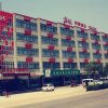 Отель Thank Inn Chain Hotel Jiangsu Lianyungang Donghai North Niushan Road, фото 14