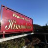 Отель Pension Himmelreich, фото 8