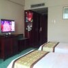 Отель Haoshangjia Hotel, фото 2