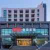 Отель Dangwan Hotel в Ханчжоу